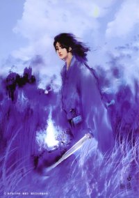 BUY NEW weng zi yang - 58144 Premium Anime Print Poster